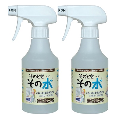 アルカリ電解水「そのとき・その水」300ml 2本セット